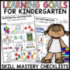 End of Year Kindergarten Skills Assessment - The Primary Parade