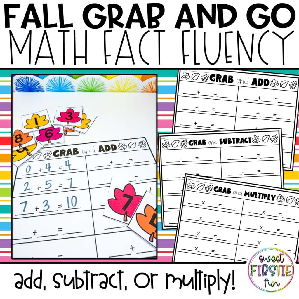 Fall math fact fluency activity for practicing addition, subtraction, and multiplication