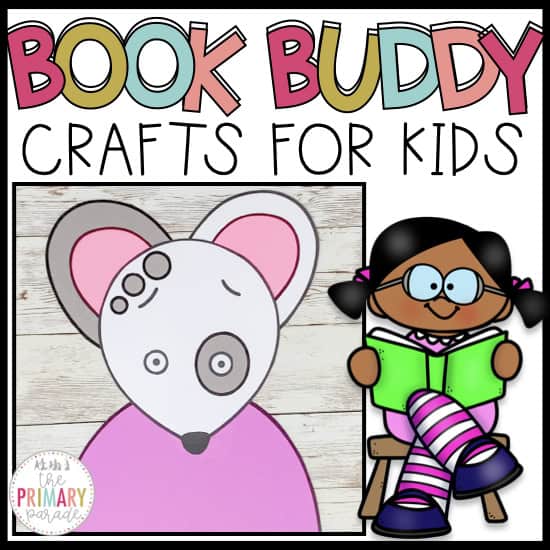Wemberly Worried book companion craft for kindergarten